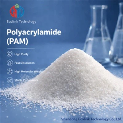 উচ্চ আণবিক ওজন Polyacrylamide
