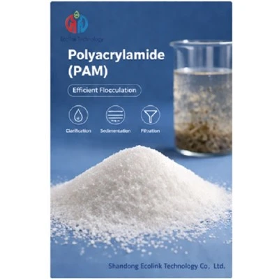 জল চিকিত্সার জন্য Polyacrylamide